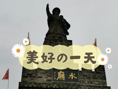 -张公山寨景区