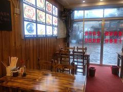 -十里香粉馆(虹桥中路店)