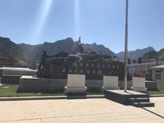 -平西抗日烈士陵园