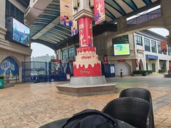 -南京银杏湖乐园