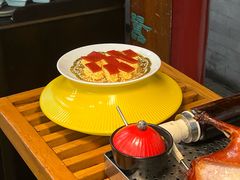 -花家怡园(四合院总店)
