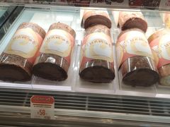 -西村叔叔的店·面包·甜品·蛋糕(清河万象汇店)