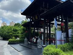 -濮园 · 四合院餐厅