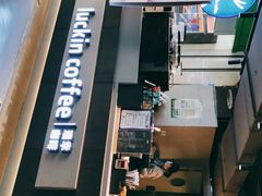 -瑞幸咖啡(新兴广场店)