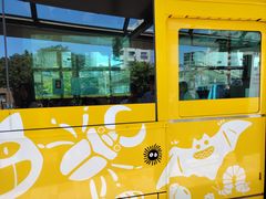 -三鹰之森吉卜力美术馆