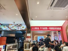 -新川面馆(新街口起源店)