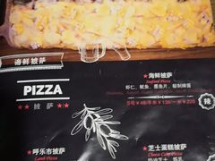 -莫比餐厅(五道口店)