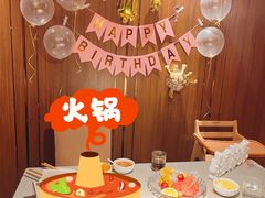 -海底捞火锅鲜切牛肉主题店(长寿路店)