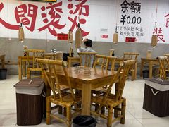 -冯三姐川渝冒肚(青年路店)