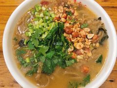 山野菜杂面条-邢中原杂面条(淮北街总店)