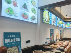 -沈家花园如皋菜(君御豪庭店)