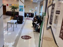 -上海仁爱医院