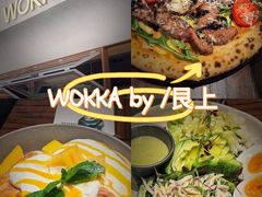 -WOKKA by艮上(中海环宇荟店)