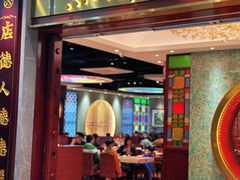 -点都德(汇盈广场店)