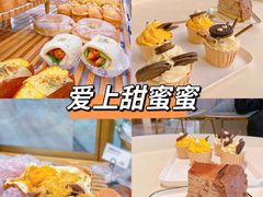 -爱上甜蜜蜜(田盛街店)