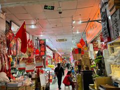 -多元批发商城