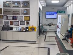 -派美特宠物医院·核磁CT·骨科肿瘤·疑难转诊(沈农禾丰店)