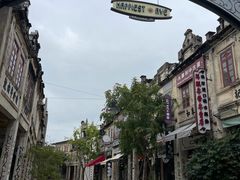 -赤坎·广东华侨国际旅游度假区