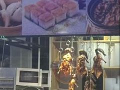 -昌勝香港深井烧鹅(新年华店)