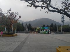 -西安秦岭野生动物园