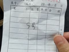 -李开心火锅馆(回兴店)