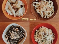 -龙抄手(春熙路总店)