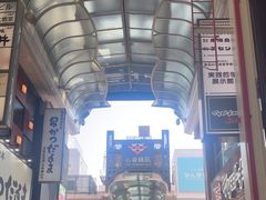 -心斋桥