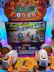 -魔力嘟嘟城(西溪欢乐城店)