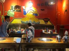 大堂-老天桥蛙炉火锅(姑苏总店)
