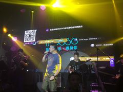 -MOSSO音乐酒吧·Live House(南京西路店)