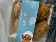 -好利来(道前街店)