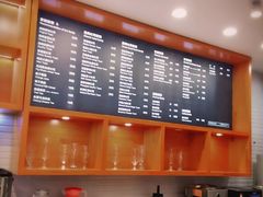 -爸爸糖手工吐司(苏州环球188店)