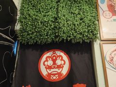 -大王油茶(磁器口店)