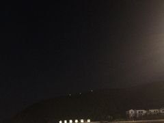 -东海半边山旅游度假区