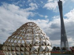 -海心沙亚运公园