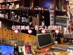 -半藏居酒屋(香港花园店)