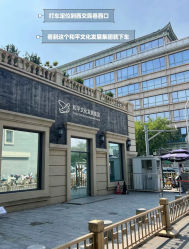 -人民大会堂宾馆·宴会厅
