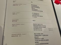 -王品牛排(上海仙霞店)