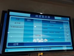 -南京医科大学友谊整形外科医院