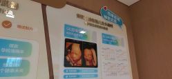 -重庆安琪儿妇产医院-妇幼保健联盟医院