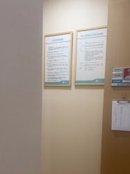 -广州紫馨整形外科医院