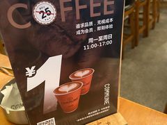 -COMMUNE幻师(解放西路店)