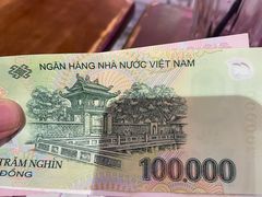 -河内内排国际机场