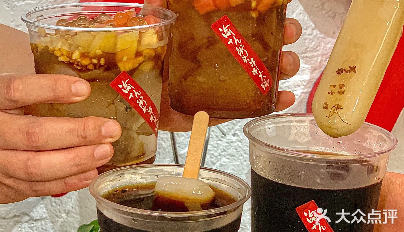 报告‼️在厦门发现了巨好吃平价串串火锅😋