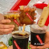 报告‼️在厦门发现了巨好吃平价串串火锅😋