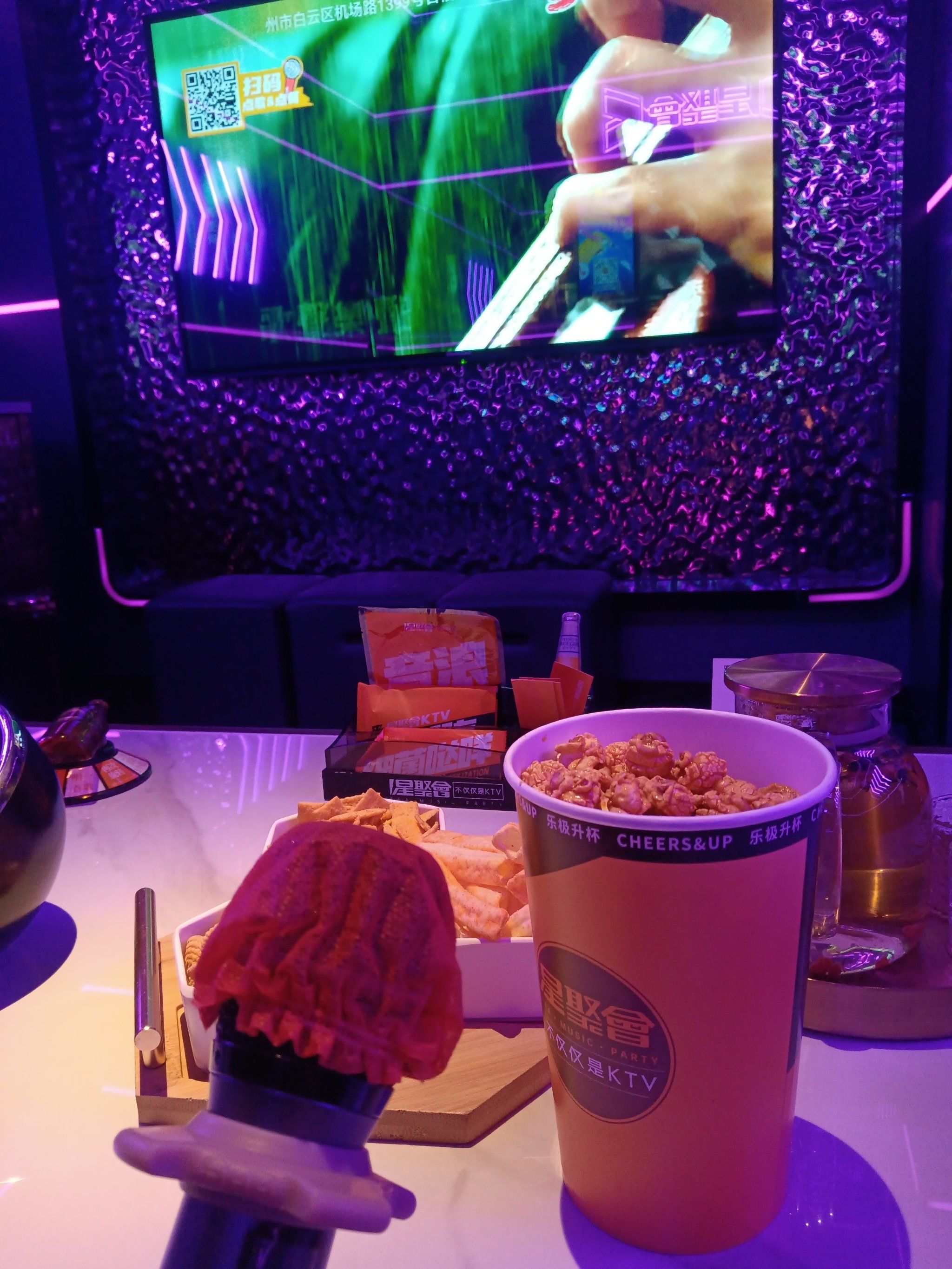百信广场星聚会 ktv