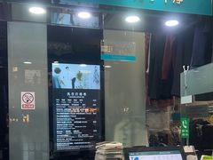 -福奈特洗衣洗鞋(莘谭路店)
