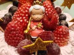 -EnergyCake蛋糕理想国
