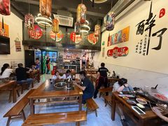 -重庆川渝肥妹火锅