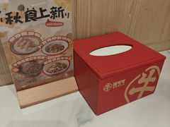 -辣可可·现炒黄牛肉(皇庭广场店)
